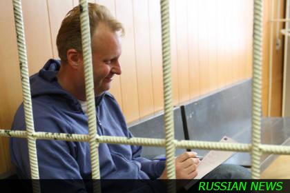 Cựu thứ trưởng Nga bị điều tra tội rửa tiền