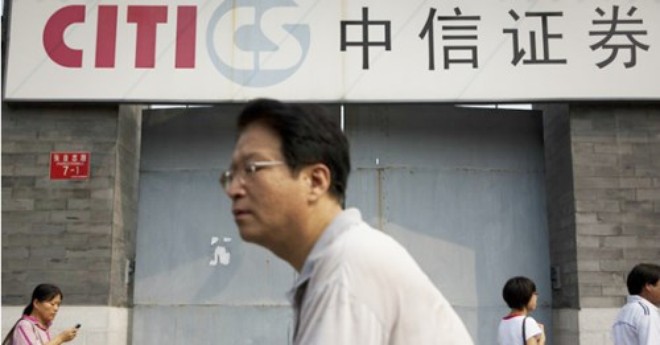 Từ “Goldman Sachs của Trung Quốc” trở thành kẻ giơ đầu chịu báng