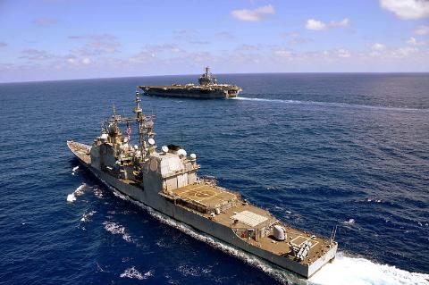Trung Quốc gia cố hải quân hướng Biển Đông